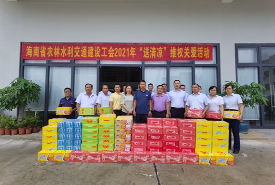 微信圖片_202109011622373.jpg 微信圖片_202109011622373.jpg